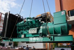 柴油發電機組的安裝方法您學會了嗎？頂博電力為您解答