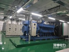 2420kw玉柴柴油發電機組技術參數（YC16VC3600-D31）
