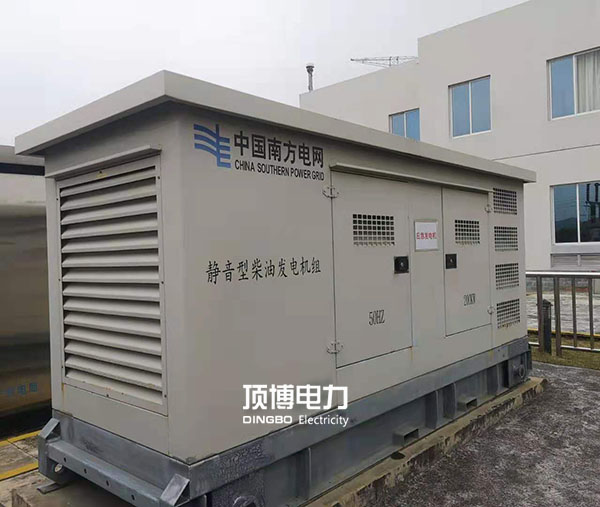 柴油發電機組