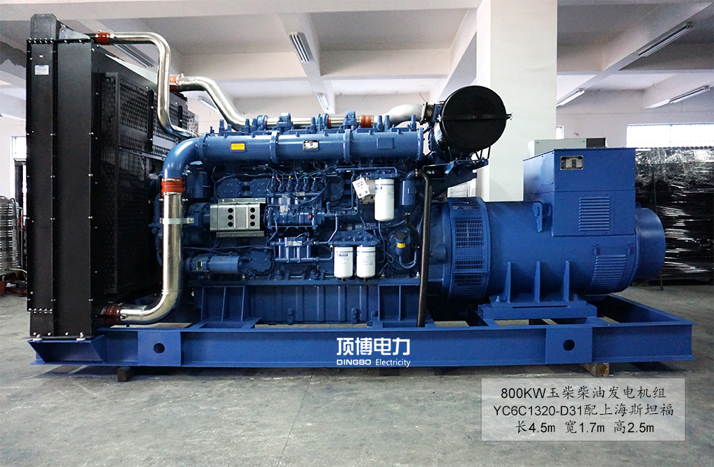 大型柴油發電機組
